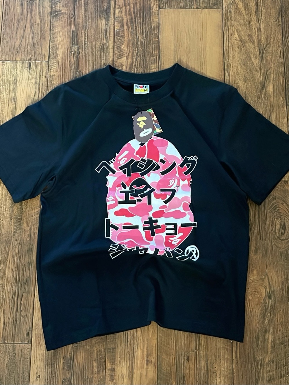 Bape Black Tee with Pink Camo Ape Graphic